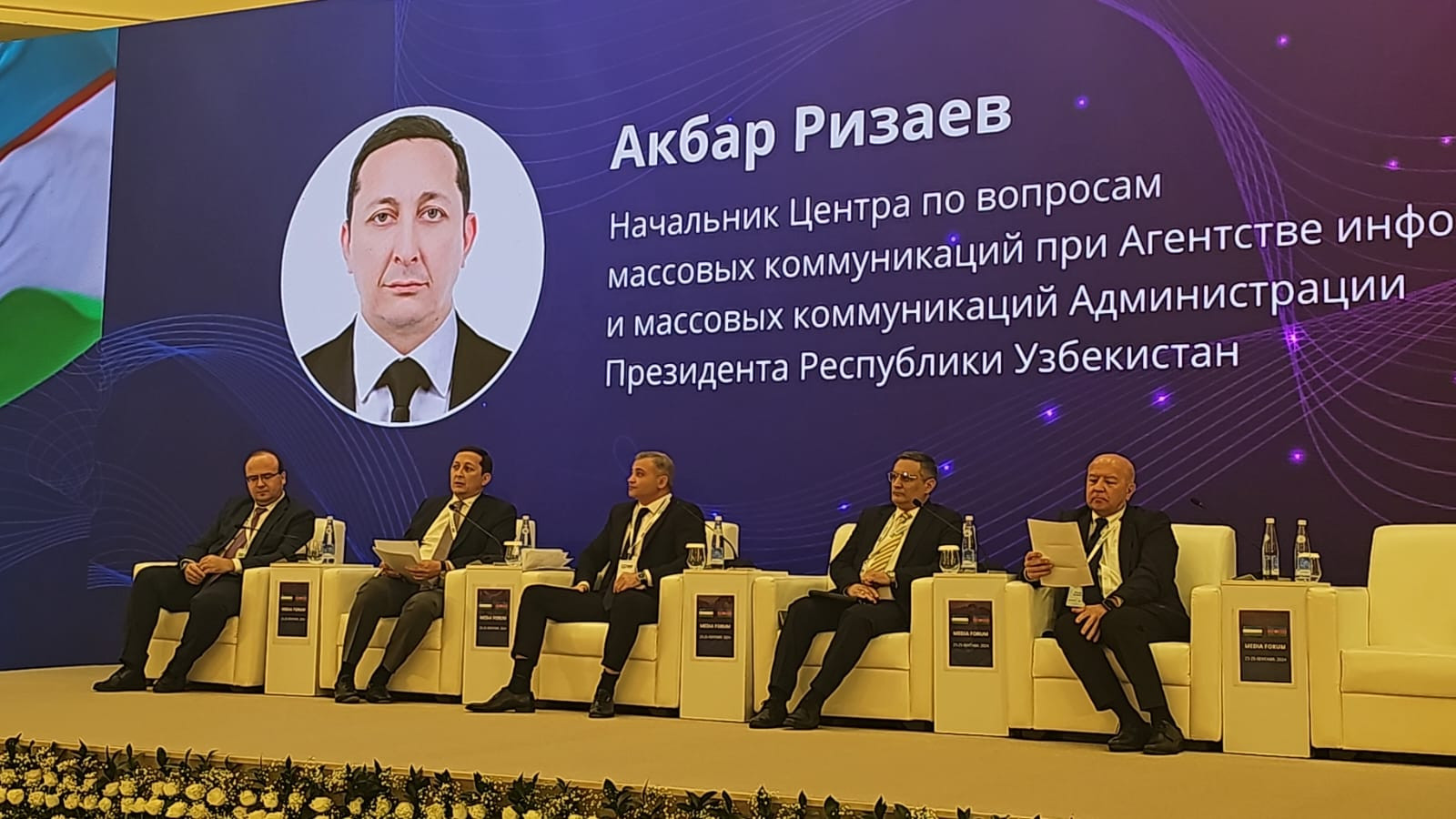 image-ozbek-media2