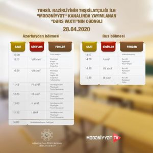 busaat 0d4e58c452aeea42569d20b3133dbbf0 glfbiwz1tca2936skey8