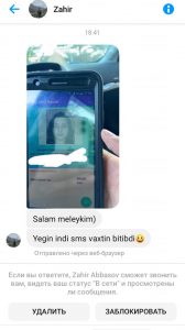busaat 3ba7c30b6f0bb47c1c110abae7c24569 1ie9jayfv5u8ln2cb07w