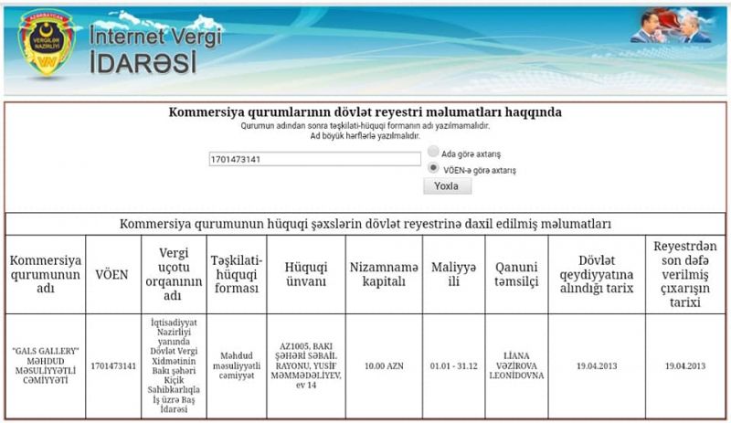 busaat 9330825626ea7c5568b2a430012e2b75 p9b8s41g6n0u7frhj5w3