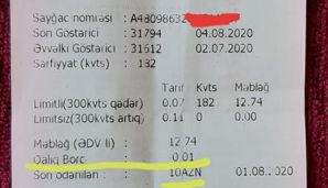 busaat 5f5fc3a066f8f07ff25407647d65f143 0cw9gfri5yhtm1sakne8