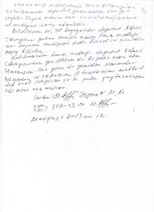 busaat a9d981e3a9d2fae7fee41685250702dc f1zjqrs6y3kl92ou0nmw
