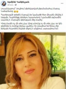 Şuşaya döyüşməyə gəlmiş livanlı qadın itkin düşüb - FOTO 4 busaat c0fc13b1139f25ef8bc71d2a7e028469 34ry0hxkpit6gfqu2jbz