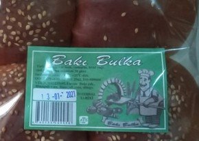 busaat dc0fad54ab9f4821e473231eda801796 9v21ibfpwjhk4qeau8mz