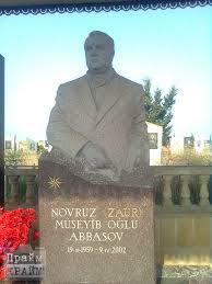 image-1612518323_musa