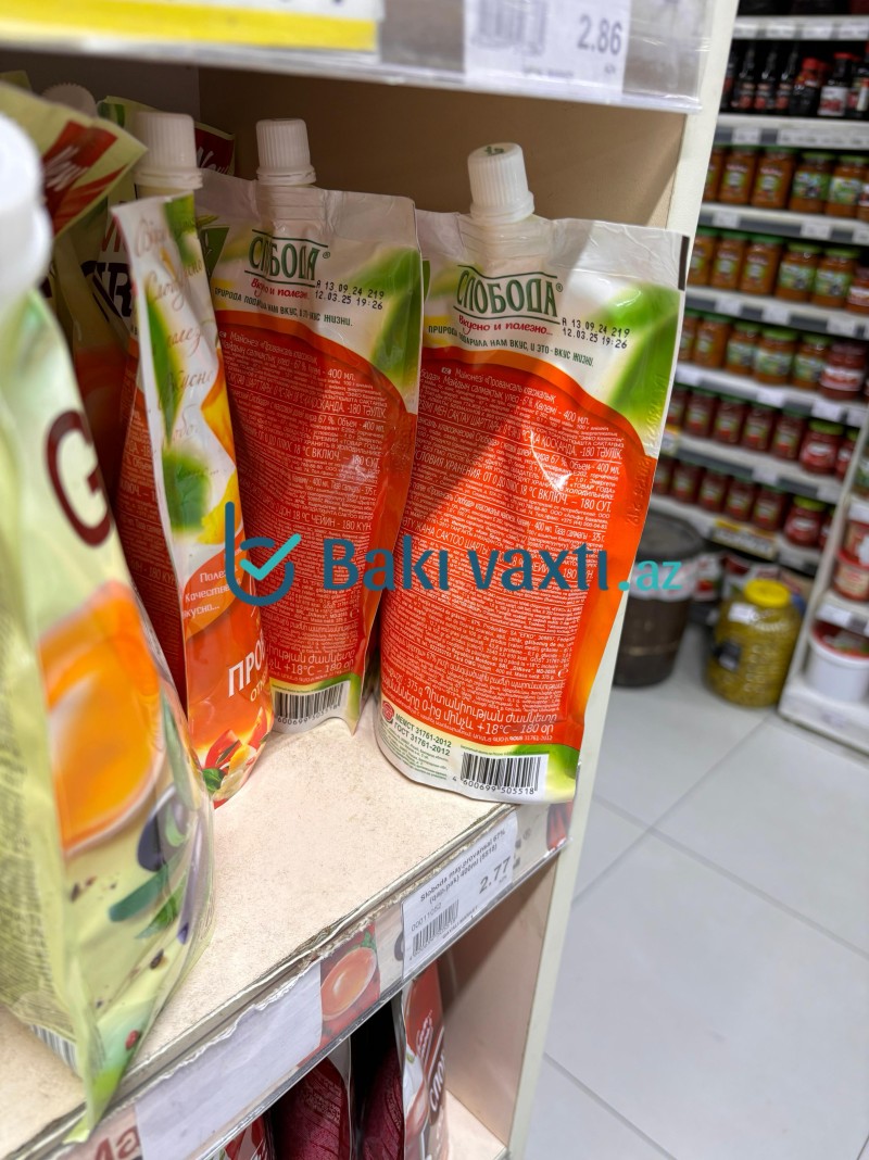 image-nlshiejpg-1748243331