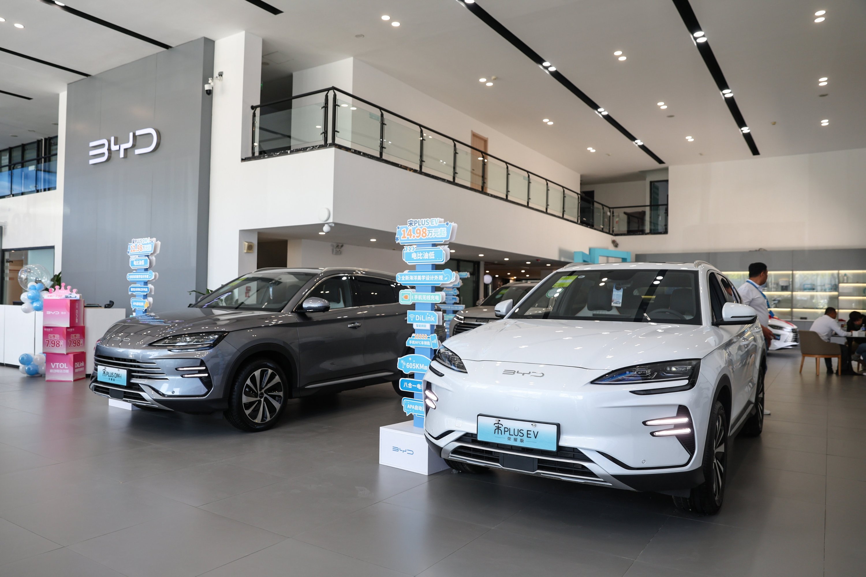 image-byd-chery